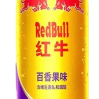 Red Bull Fruit De La Passion